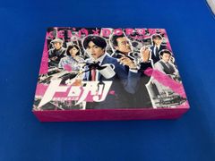 初回限定 コード・ブルー ドクターヘリ緊急救命 DVD-BOX 山下智久 新垣