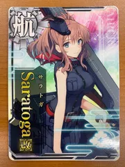2026年最新】艦これアーケード サラトガの人気アイテム - メルカリ
