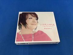 山口百恵 REBIRTH /百恵全集 4枚組CD - メルカリ