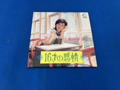 桜田淳子 紙ジャケット・コレクション「16才の感情+9」 - メルカリ