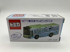 2026年最新】NTT東日本ラッピングバスの人気アイテム - メルカリ
