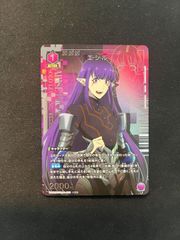 ユニオンアリーナ 葛城ミサト 星1 レア パラレル カード SR 紫 - メルカリ