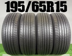 送料無料☆195/65R15 ヨコハマ RV03 2024年製 4本 夏 タイヤ ノーマル 