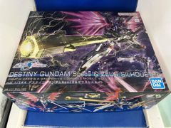 MGインフィニットジャスティス・MGSDフリーダム ガンプラまとめ売り