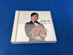 The Black Skirts - 3集 [TEAM BABY] 韓国盤日本盤 - メルカリ