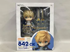 ねんどろいど 842-DX Fate/Grand Order セイバー/アーサー・ペンドラゴン(プロトタイプ) 霊基再臨 Ver. Fate/Grand Order/ねんどろいど