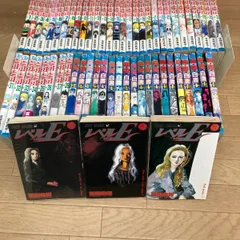 ★【冨樫義博 まとめ売り・未開封あり】ハンターハンター・幽遊白書・レベルE　 《IV16B》