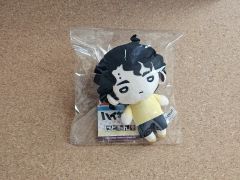 にとたん ボールチェーン付ぬいぐるみ 佐久早聖臣 - メルカリ