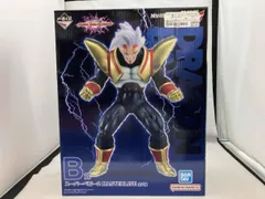 現状品 B賞 スーパーベビー2 MASTERLISE 一番くじ ドラゴンボール VSオムニバスアルティメット ドラゴンボール