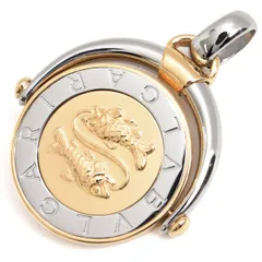ブルガリ ペンダント ユニセックス ホロスコープ 魚座 ペンダント ステンレス ゴールド BVLGARI SS×750YG 中古のサムネイル