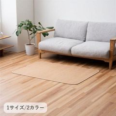 アクタス ウールラグ 幾何学模様 黒白 160x90cm - メルカリ