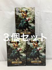 미개봉 ONE PIECE 원피스 조형왕 정상 결전 피겨 조로 3개 세트 LF5654 f099
