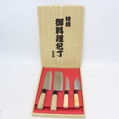 日本製 濃州孫六包丁 手作り最高級品② - メルカリ