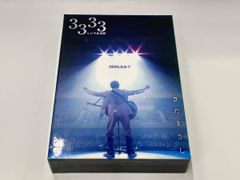 さだまさし 3333 in 日本武道館 4枚組DVD - メルカリ