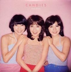 LP # 見本盤! CANDEE「S.T.」高尾のぞみ 楠木恭介 レコード LP # 見本盤! CANDEE「S.T.」高尾のぞみ 楠木恭介 レコード - メルカリ