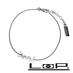 サンローラン  モノグラム チャームブレスレット Lサイズ（シルバー/ブラス） サンローラン モノグラム チャームブレスレット Lサイズ（シルバー