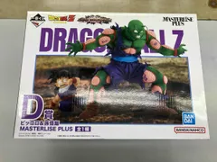 D賞 ピッコロ&孫悟飯 MASTERLISE PLUS 一番くじ ドラゴンボール VSオムニバスアメイジング ドラゴンボール