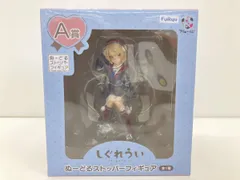  【未開封品】 A賞 しぐれうい ぬｰどるストッパｰフィギュア フリュｰくじ W16cm×D14cm×H18cm