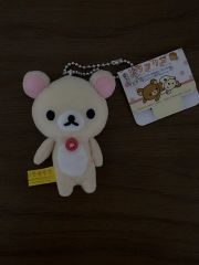 希少】コリラックマ おきらくダラッくじ マスコット ぬいぐるみ