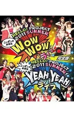 2026年最新】Hello! Project 2011 SUMMER ～ ニッポンの未来は WOW WOW
