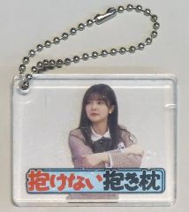日向坂46 丹生明里 ひなあいガチャ タルタルチキン キーホルダー 未