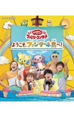 2026年最新】NHKにようこそ 限定版の人気アイテム - メルカリ