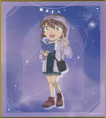 上原あずみ 特大ポスター 「名探偵コナン エンディングテーマ」 - メルカリ