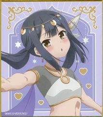 [중고] 종이 제품 미유·에델펠트 A 미니 색종이 [추첨 코레 극장판 Fate/kaleid liner 프리즈마☆일리아 Licht 이름이 없는 소녀 아라비안 Style] C-2상