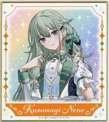 プロセカ 草薙寧々 5周年感謝祭 ミニ色紙 - メルカリ