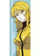 [중고] 타월·수건(캐릭터) 모리유키 페이스타올 [이치반 쿠지 우주 전함 야마토 2199] E상