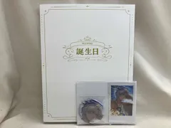 イブラヒム誕生日グッズ2024 全力お祝いセット ＋ 缶バッジ&チェキ風カード　管理番号5番