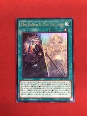 ワンピース ワールドコレクタブルフィギュア vol.35 全8種 - メルカリ