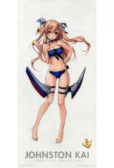 [중고] 잡화 존스턴 카이 칸무스 클리어트 [이치반 쿠지 함대 이쿠쿤~함코레~ -나, 풀에서는 샤기하고 싶다!!-] G상