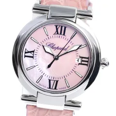 ショパール Chopard 8541 インペリアーレ デイト クォーツ レディース 美品 箱・保証書付き_720840のサムネイル