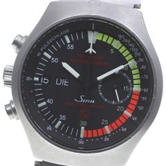 SINN ジン 157 EZM4 レマニア5100 ドイツ消防レスキュー部隊 - メルカリ