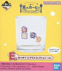 [중고] 글라스 커비 & 메타 나이트 텀블러 글래스 (그리고 ☆ 글래스 컬렉션) [이치 반 쿠지 별의 커비 PUPUPU GOURMET] E상