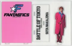 【中古】アクリルスタンド・アクリルパネル 中島颯太(FANTASTICS) アクリルスタンド 「BATTLE OF TOKYO ～TIME 4 Jr.EXILE～」 BATTLE OF TOKYO EXHIBITIONグッズ
