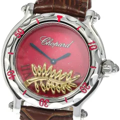 ショパール Chopard 28/8455 ハッピースポーツ フローティング パームリーフ クォーツ 男女兼用_775449のサムネイル
