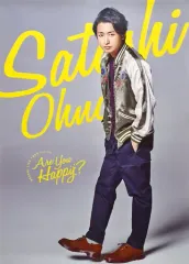 2026年最新】大野智 ポスターの人気アイテム - メルカリ