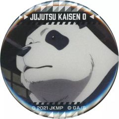 [중고] 배지 핀즈 팬더 [극장판 주술회전 0×TOWER RECORDS CAFE 장면사 캔 배지 컬렉션]