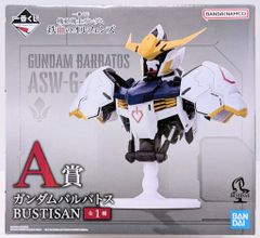 BANDAI SPIRITS 一番くじ 機動戦士ガンダム 鉄血のオルフェンズ A賞 ガンダムバルバトス BUSTISAN
