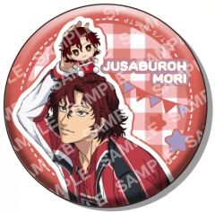 新テニスの王子様 毛利寿三郎 テニラビ 缶バッジ - メルカリ