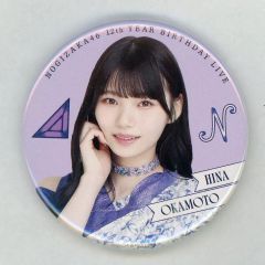 岡本姫奈 事前販売限定 缶バッジ - メルカリ