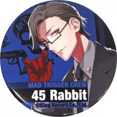 ヒプマイ 入間銃兎缶バッジ8個セット A.R.B-02 - メルカリ