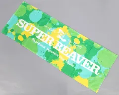 2026年最新】SuPer beaver タオルの人気アイテム - メルカリ
