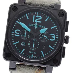 ベル＆ロス Bell＆Ross BR01-94-SBlue BR01-94-SBlue 世界限定500本 自動巻き メンズ _871733のサムネイル
