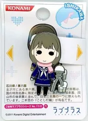 2026年最新】ご当地ラブプラスの人気アイテム - メルカリ