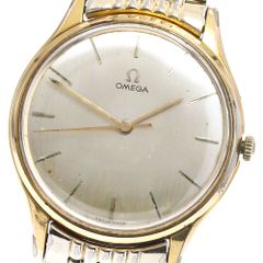 OMEGA Cal.286 9K Dennison Case - メルカリ