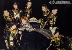 岩崎宏美 Recital レコード ※初回特典付のポスターはついていません