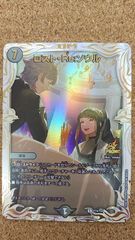 メルカリ便 デュエマ ロストreソウル プロモ 公開記念 ロストre:ソウル